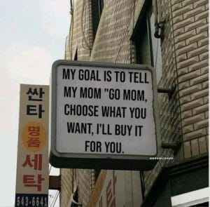 Goal Sign: Motivational Message