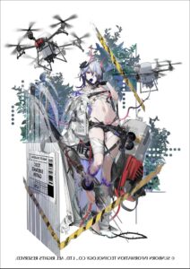 a painting of a stuffed animal on a train