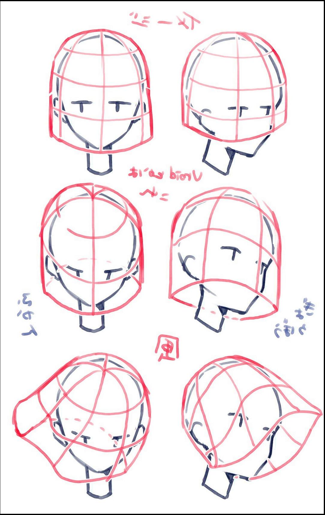 a series of photos showing a man wearing a hat