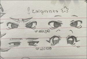 Eyes and Angry Faces