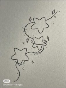 Star-filled path Star-filled path