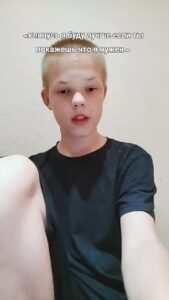 492aec928798976f68a31e8130300e4e.0000000