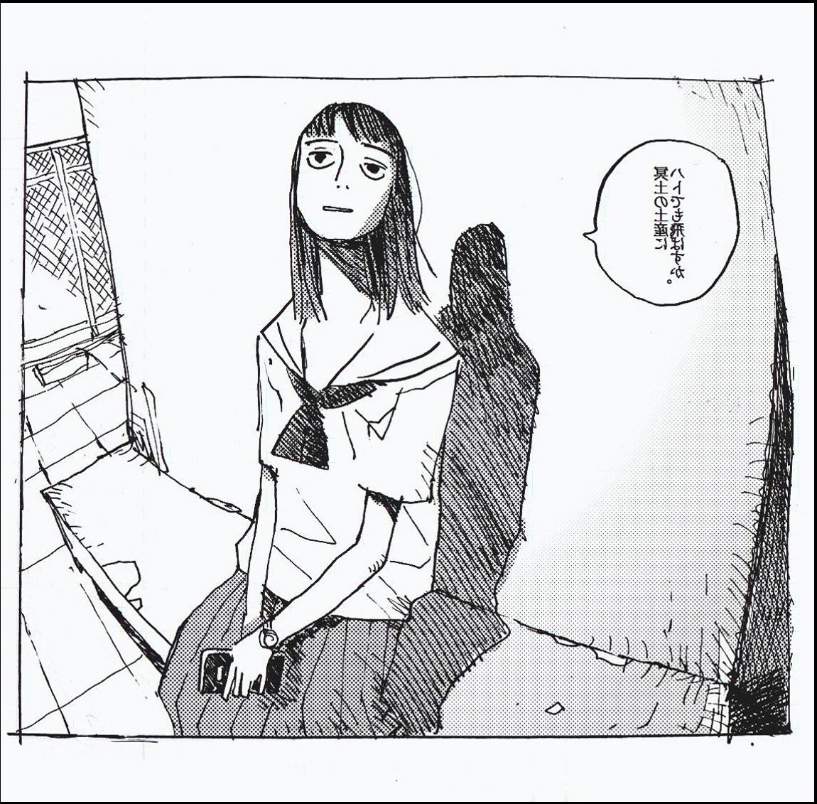 a woman sitting on a wall with a picture of a woman