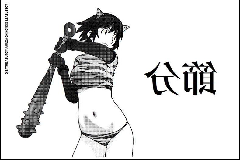 a woman is holding a surfboard and a picture of a man