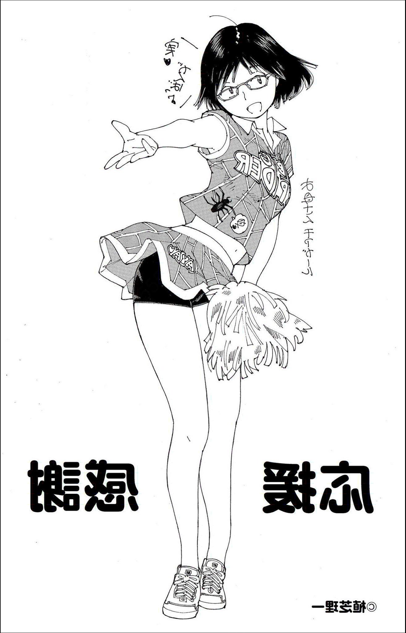 a painting of a woman holding a kite