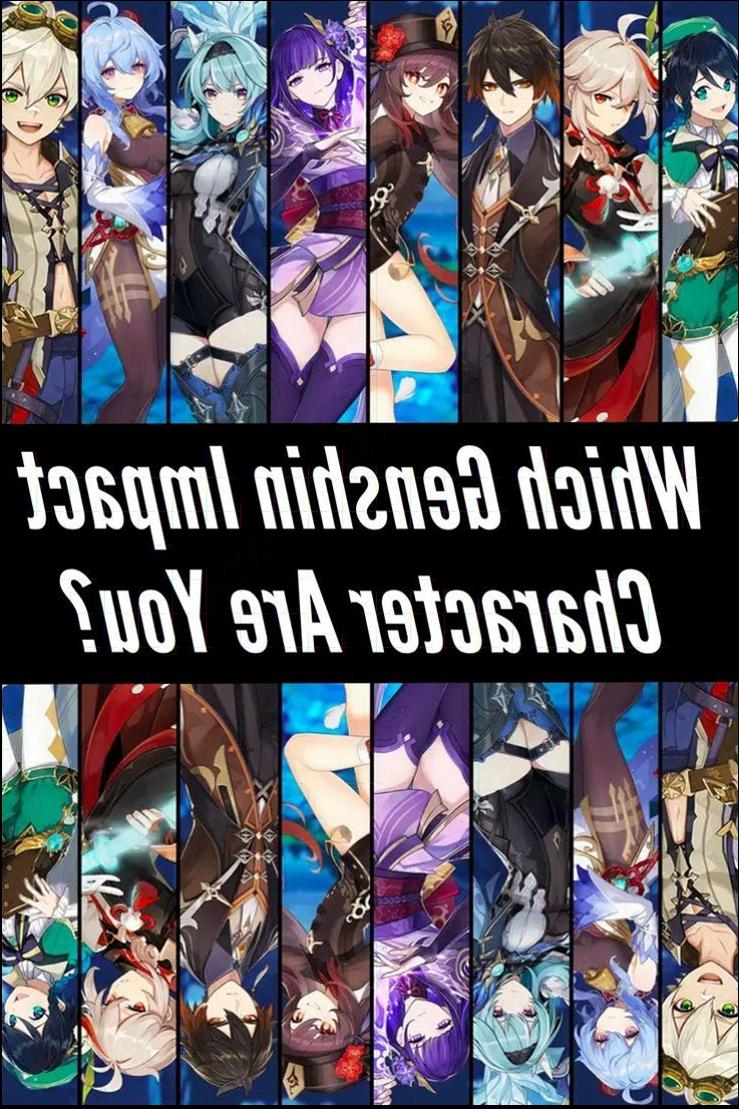 A collage of anime-style characters from Genshin Impact is displayed against a dark background. The characters are arranged in vertical columns and rows, showcasing a variety of poses, expressions, and attire. The central text asks, "Which Genshin Impact Character Are You?"