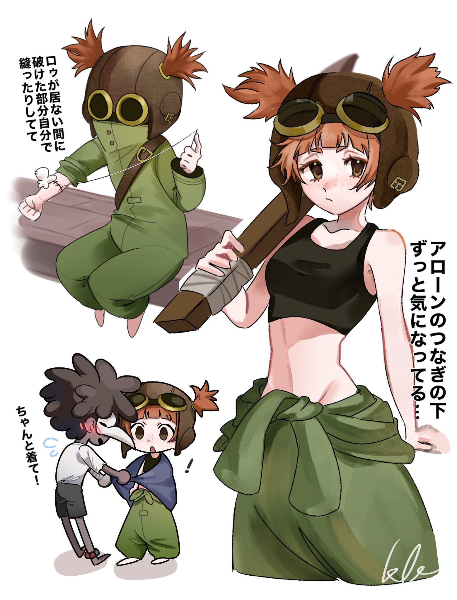 920c303344d1a6d9cbcb9c9a83dd7e28