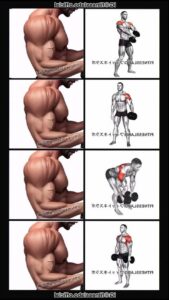 Muscle Build: Dumbbell Shoulder Press